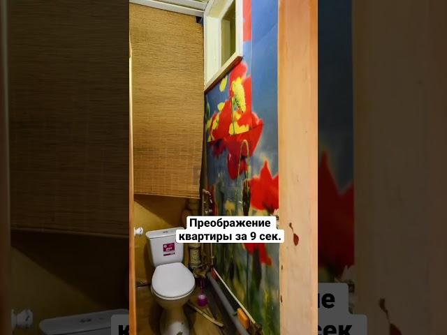 Капитальный ремонт в старом фонде Санкт- Петербурга #ремонтквартир #realestate #ремонтквартирспб