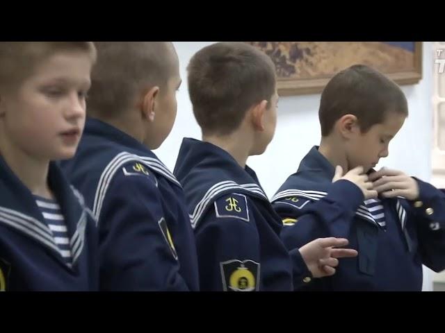 Морской капитан 1