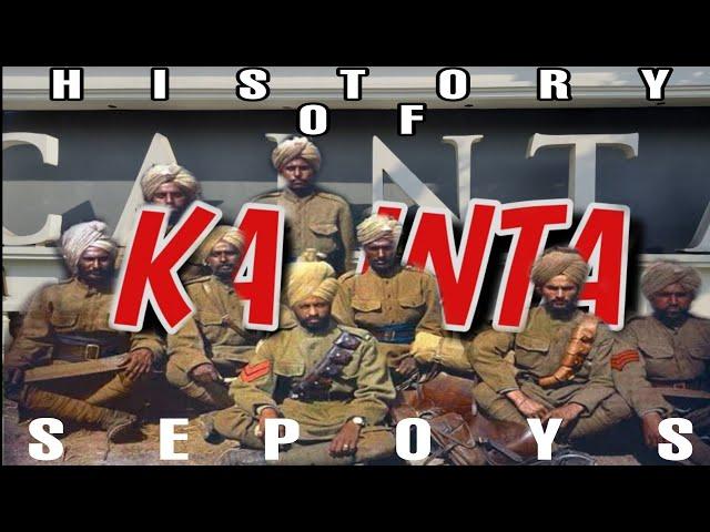 HISTORY OF CAINTA SEPOYS | Legend of KAINTA - Jovenel | Cainta (Open Category)