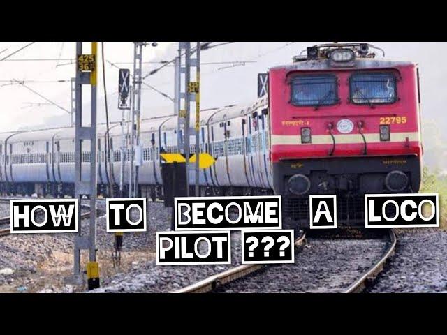 Steps to become a loco pilot(Train driver)in india|Full details explained in tamil.