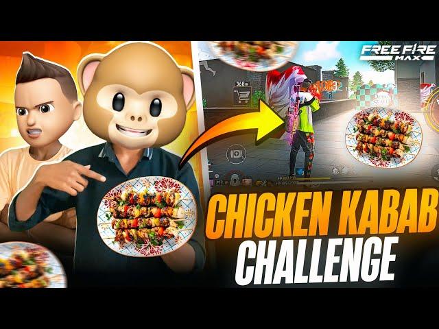 Booyah కొట్టినోడిదే.. Chicken Kabab  || ఎవరు గెలిచారు..? || @funwithsrbyt || #srbyt #freefire