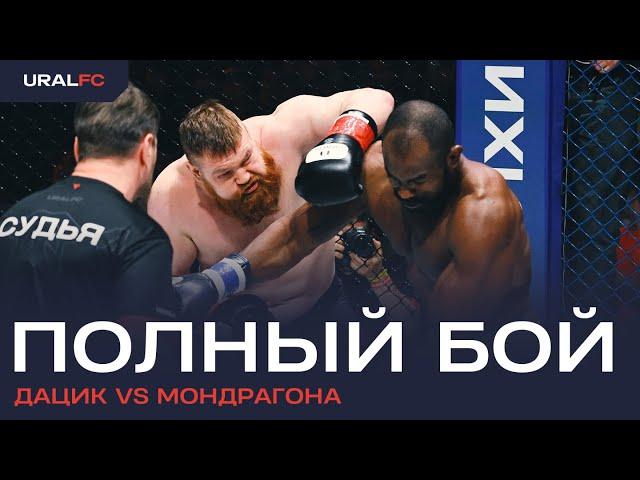 Viacheslav Datsik vs Geronimo Mondragon #UralFC2 [FULL FIGHT]