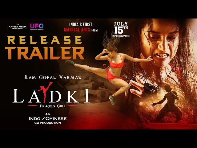 LADKI Release TRAILER | Pooja Bhalekar | RGV | #LadkiReleaseTrailer