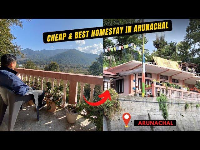 Cheap & best homestay at Shergaon, Arunachal Pradesh | Rajlochan