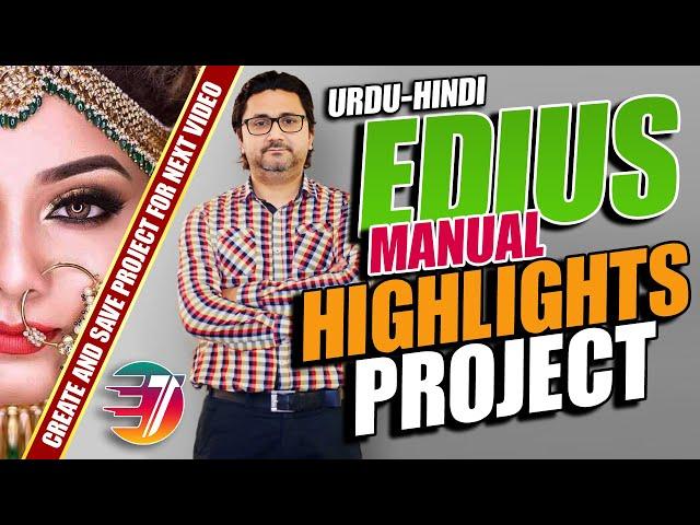 Edius Mein Manual Highlights Project Kese Banaye | Manual Beat to Beat Wedding Hilights Project