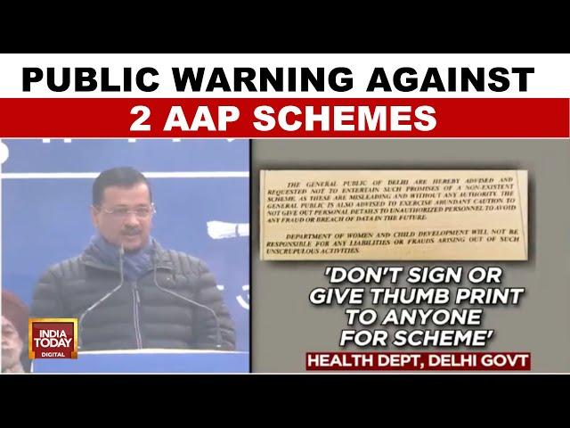 AAP Vs BJP Over ADs Claims Released Under BJP Pressure | Delhi Election 2024 | India Today