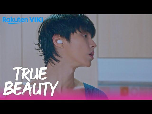 True Beauty - EP6 | Hwang In Yeop Dancing To "Okey Dokey" | Korean Drama