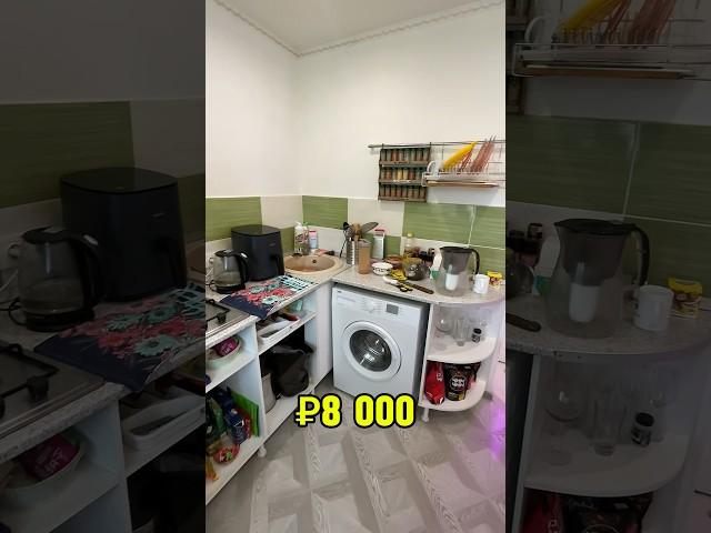 ДОРОГО ИЛИ НЕТ? Пишите в комментариях  #хоумстейджинг #ремонт #дизайнинтерьера #diy