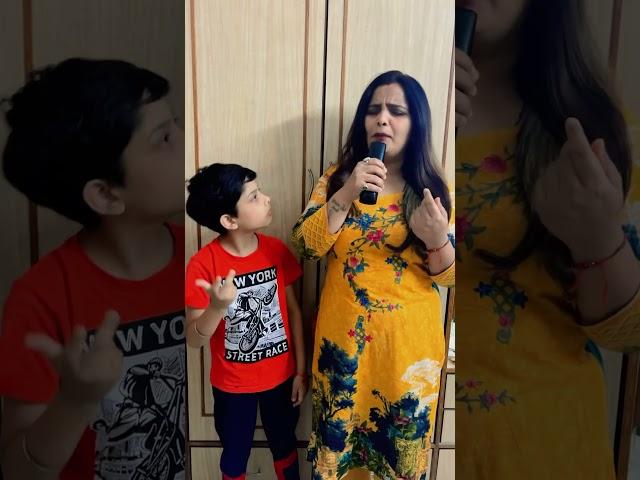 #fun#treanding #funnyshorts #viral #withmom#mom #love #likesharesubscribe