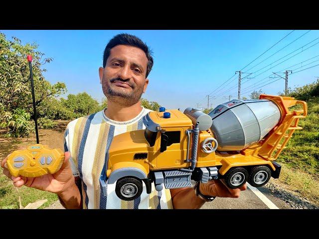 RC Cement Mixer Truck Unboxing - JMV TOYS