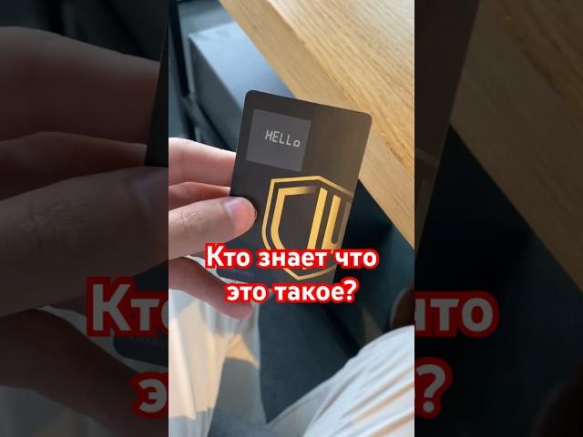 Так будет выглядеть банк будущего #блог #технологии #интересное #техника #москва #биткоин #крипта