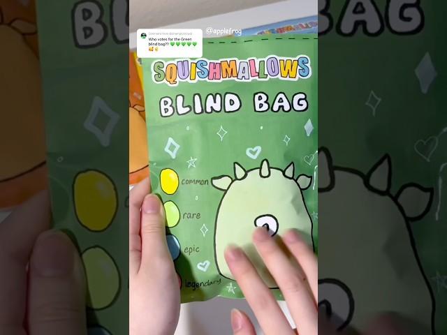 squishmallows blind bag  #craft #diy#blindbag#papercraft#asmr#kawaii#unboxing#kpop#squishmallows