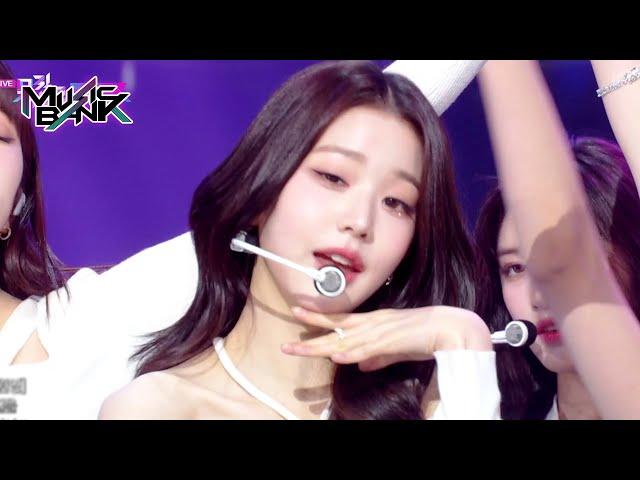 I AM - IVE [Music Bank] | KBS WORLD TV 230421