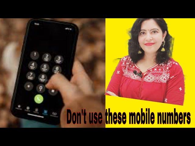 Advance mobile numerology || bad combination in your mobile number || total of  number correction