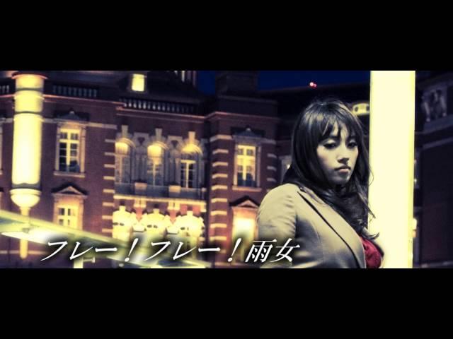 Milky Pop Generation 試聴CFPV 長澤あずさ ver.