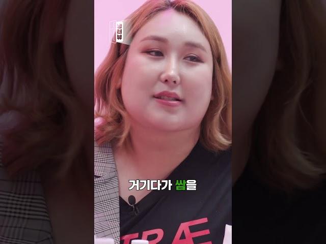 풍자가 36kg 감량한 다이어트 레시피