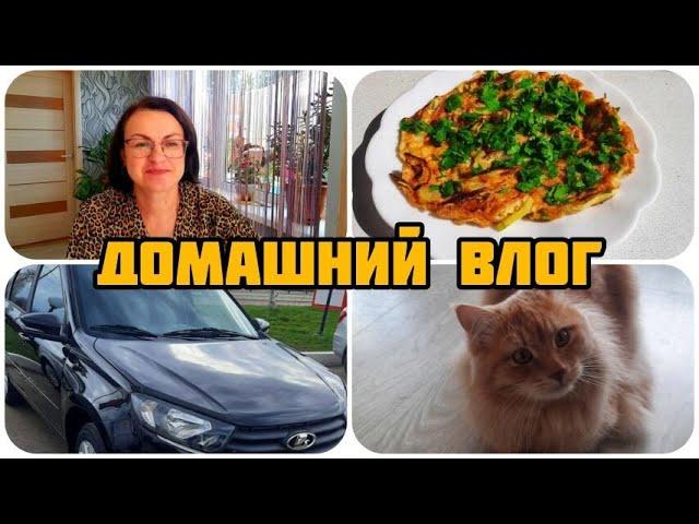 ПРОЛОМИЛИ КРЫШУ НА МАШИНЕ ‍️ ГОТОВЛЮ ВКУСНЫЙ ЗАВТРАК ЗА 5 МИНУТ ️ ДОМАШНИЙ ВЛОГ 