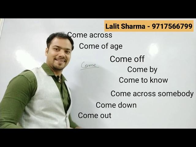 Learn (Come Family) Vocabulary in easy way by Lalit Sharma