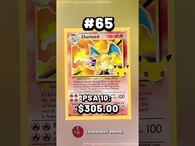 Top 100 Charizard Pokemon Cards #shorts #top100 #charizard #pokemoncards #dracaufeu