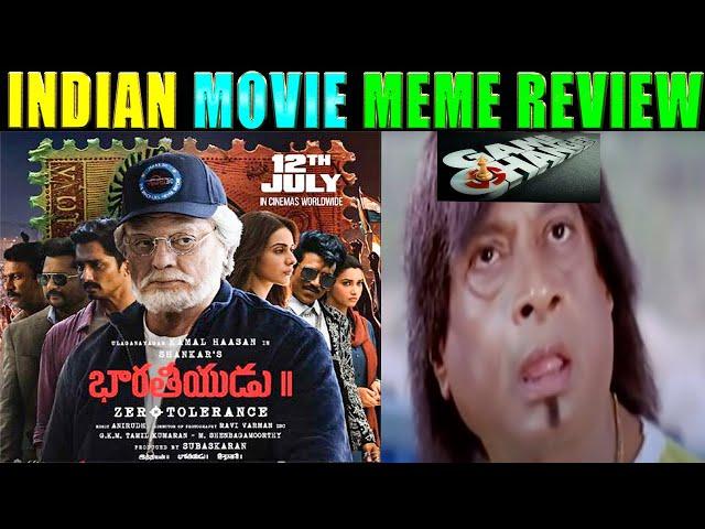 BHARATHIYUDU - 2 MOVIE MEME REVIEW | INDIAN 2 | SHANKAR