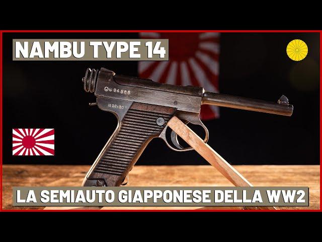 Nambu type 14: il gioiello dell'imperatore 