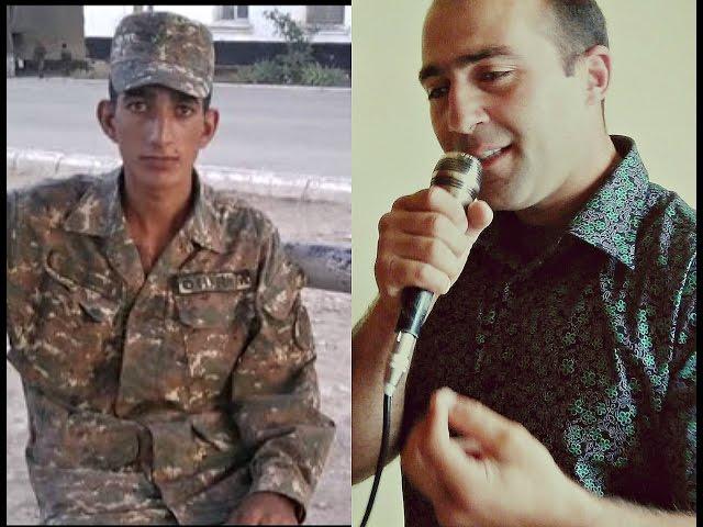 Arman Hovhannisyan (Luiza Liana) - Qyaram Sloyan april 2016 Heros!!!!