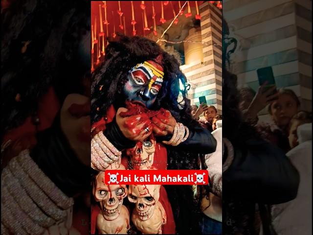 Hai Maa Kali Hai Maa Chandi ️ jai kali mahakali ️ #devotional #jhankiya #status