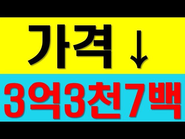 대구 북구 칠곡네거리 인근 구분상가 매매