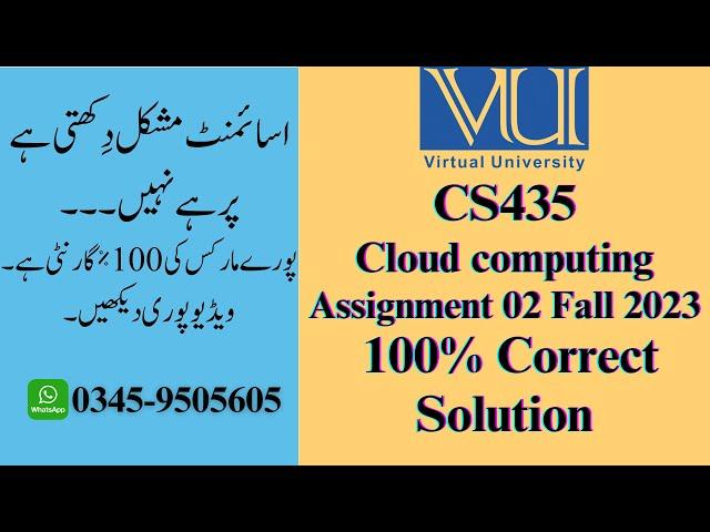 CS435 Assignment 2 solution fall 2023 | CS435 Assignment 2 solution 2024