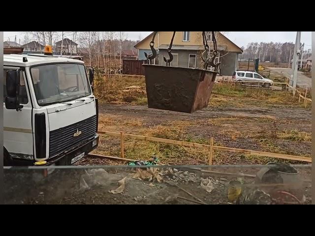 Помогаю товарищу... Впервые за кранового.