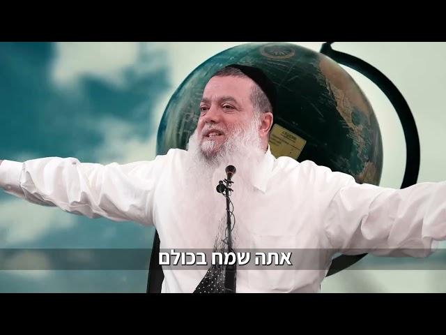 דיכאון? תקופה קשה? עצבות גדולה? וואווו זה הסרטון שיוציא אותך מכל הבאסות!