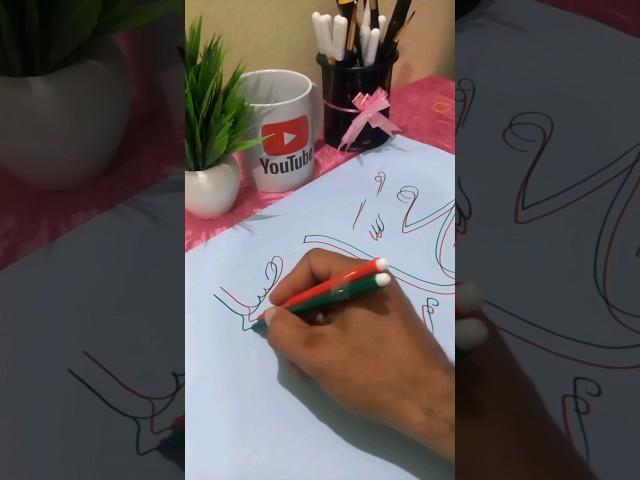 Mohammed ﷺ#viral #shortvideos #youtube #muqeem voice official