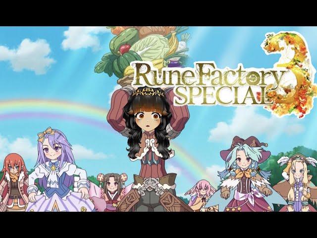 This time for real I'll get a girlfriend! part 14【 Rune Factory 3 Special | Phaenna Zeru 】