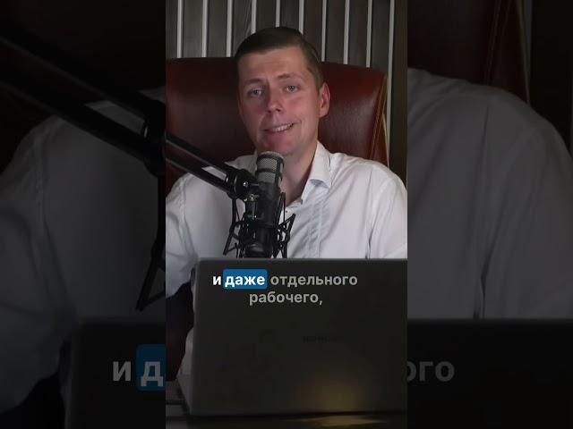 Военные расходы - это расходы не производительные #простыечисла