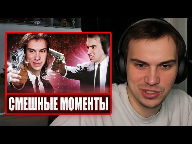 ГЛЕБ СМОТРИТ - Моменты Сасавота которые рассмешат любого | Sasavot