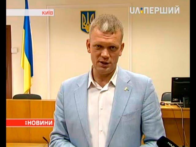 Ігор Швайка пояснив, що робив 31 серпня біля Верховної Ради