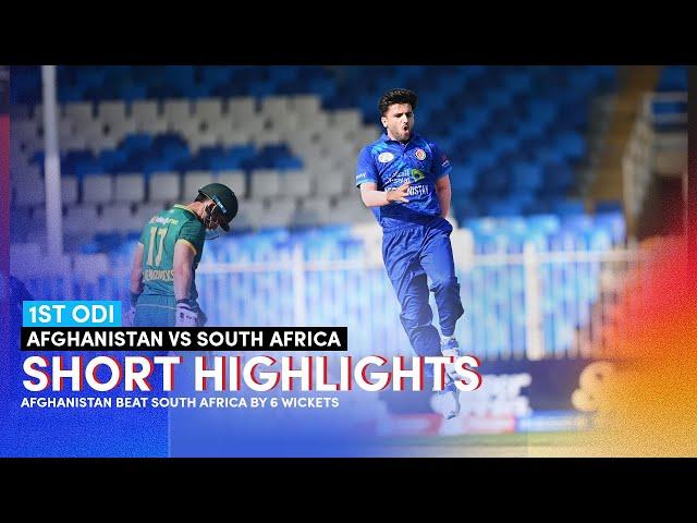 Short Highlights | Afghanistan vs South Africa | 1st ODI | AFG v SA | ACB | Sharjah