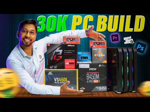 Under 30K PC Build AMD Ryzen 5+16GB RAM+512GB SSD+4GB Graphics CardGaming & Editing PC Build 