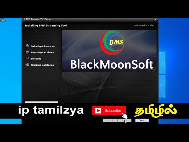 How to Installation Bms streaming tool Black Moon best streaming tool|Tamil tutorials|