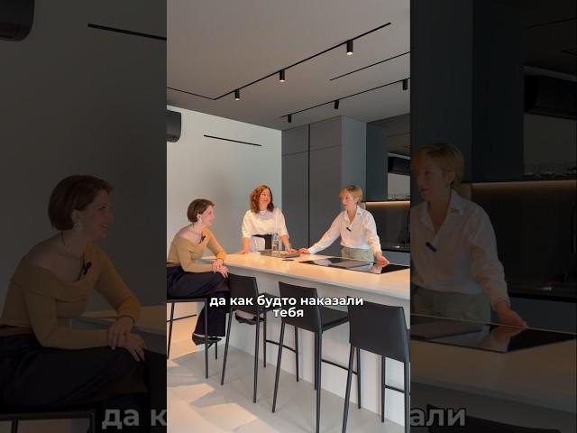про острова, кухни и женщин #дизайнинтерьера #дизайкухни #интерьер #кухня