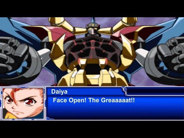 Super Robot Wars L - Gaiking the Great All Attacks (English Subs)