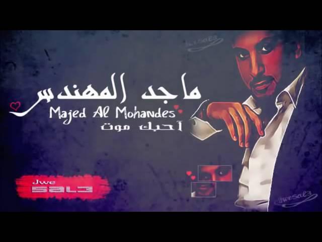 نصر البحار   طلعت منين Naser Al Bahar   Telat Mnen   YouTube