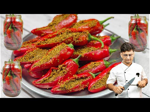 राजस्थान का फेमस लाल मिर्च का भरवा अचार बनाने की आसान विधि | Lal Mirch Bharwa Achar | Pickle Recipe