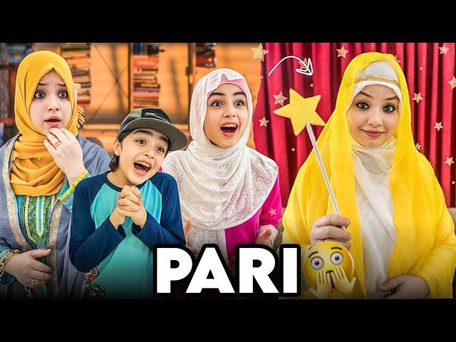 How PARI Fulfilled Our All Wishes | Life Changing Story Before & After | Rida Naqqash