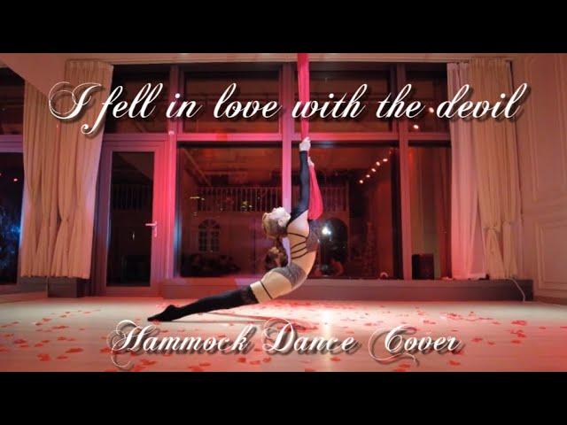 Aerial Hammock Dance 《Avril Lavigne  - I fell in love with the devil》 2023 Remake Version