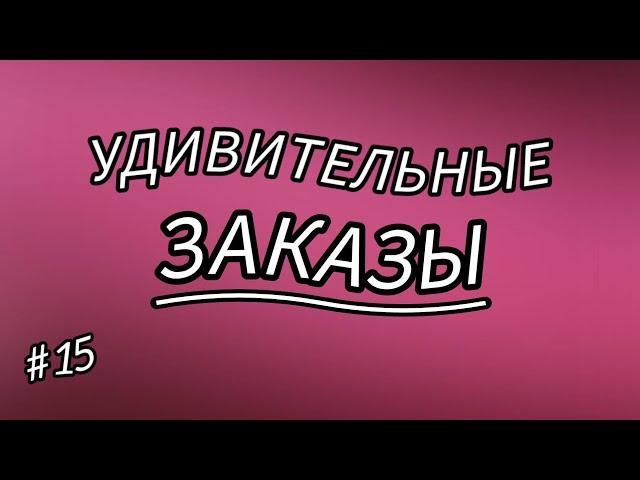 КАК ПЕРЕШИТЬ ШОРТЫ В ЮБКУ. КАК ЗАШИТЬ ДЖИНСЫ И ДРУГИЕ СОВЕТЫ ПО ШИТЬЮ