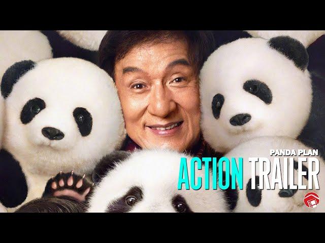 PANDA PLAN - Trailer (2024) 熊猫计划