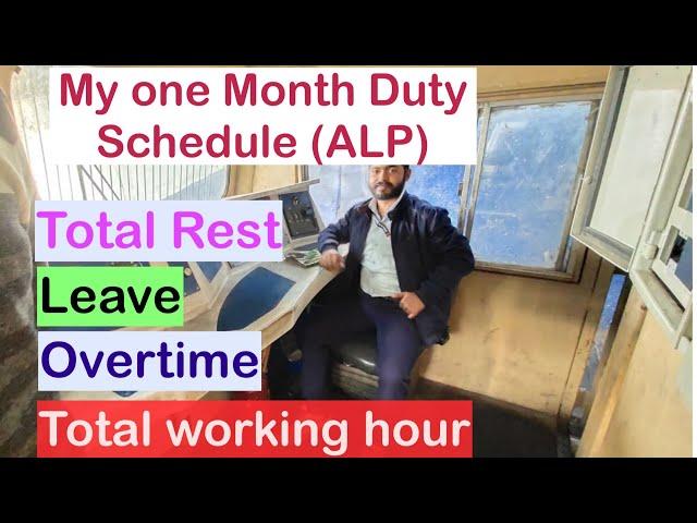 ALP one month duty Schedule || Complete duty schedule,Leave,Overtime,Rest of ALP || ALP duty timing