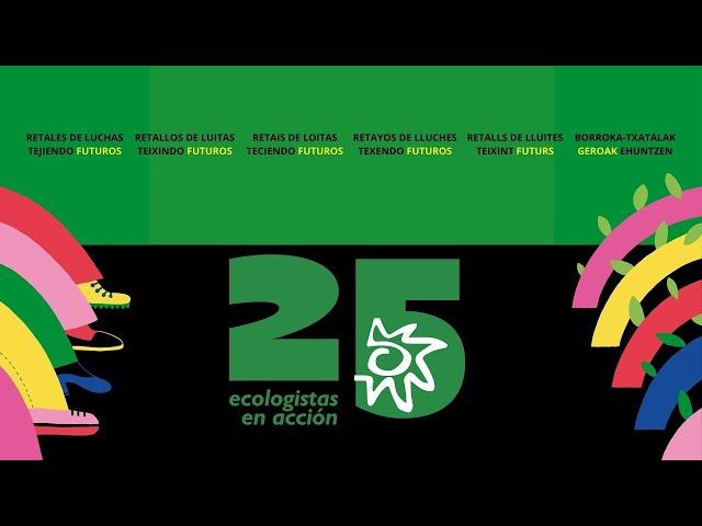 Presentación del 25 aniversario de Ecologistas en Acción