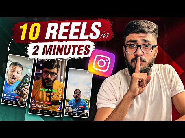 Create 10 Instagram Reels in Just 2 Mints | Instagram Reels Tutorial